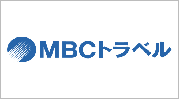 ＭＢＣトラベル