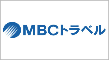 ＭＢＣトラベル