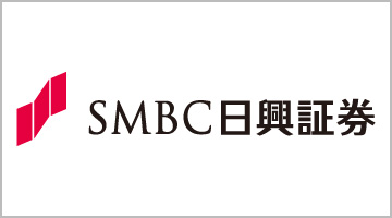 SMBC日興証券株式会社