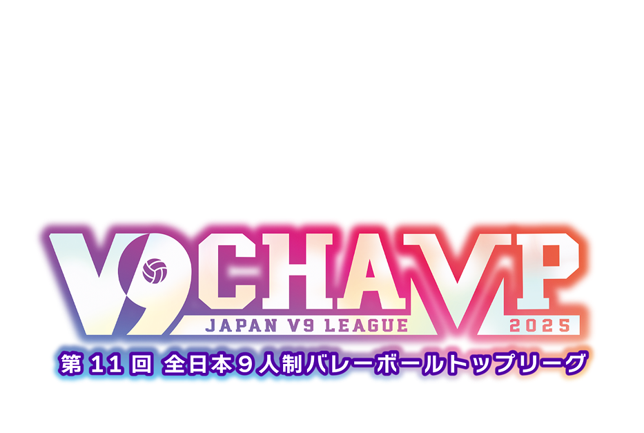 V9 CHAMP 2024 logo