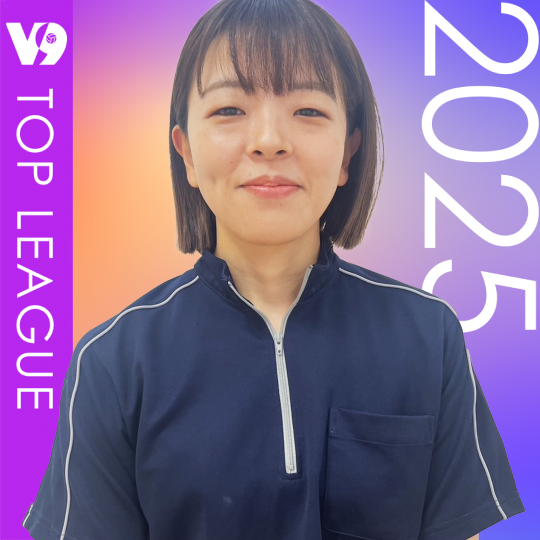 高橋 美帆