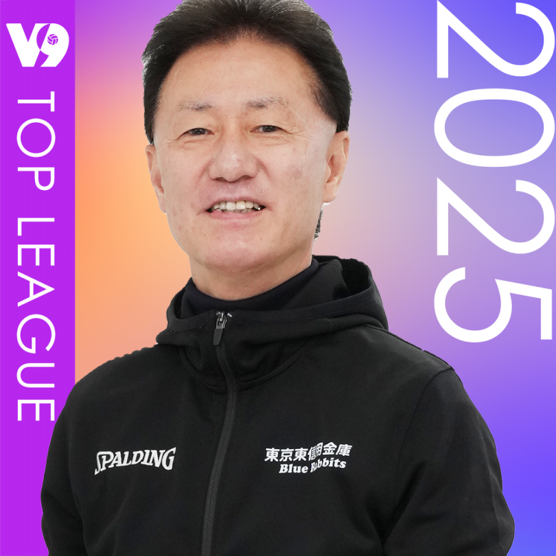 鈴木　幹夫