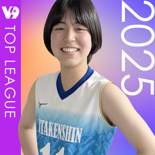 山崎　真愛