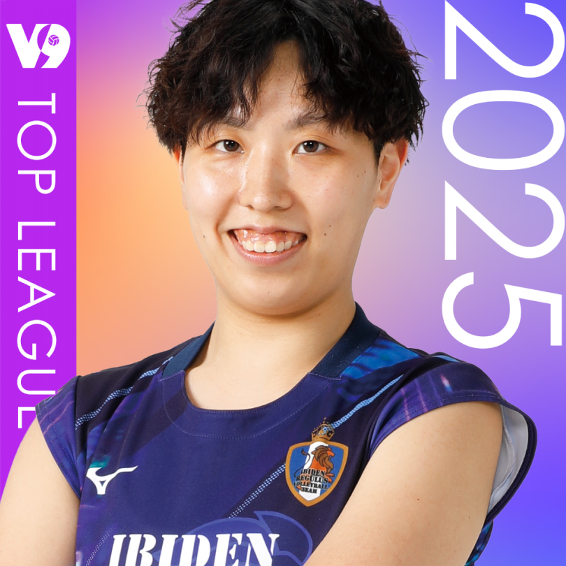 鬼塚　香