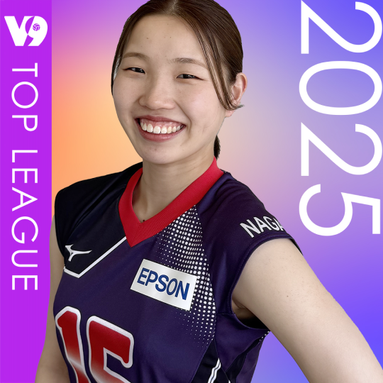 小澤  紀香