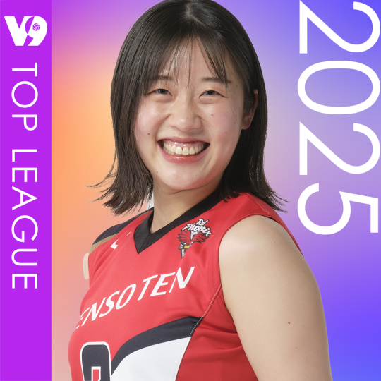 西村 怜菜