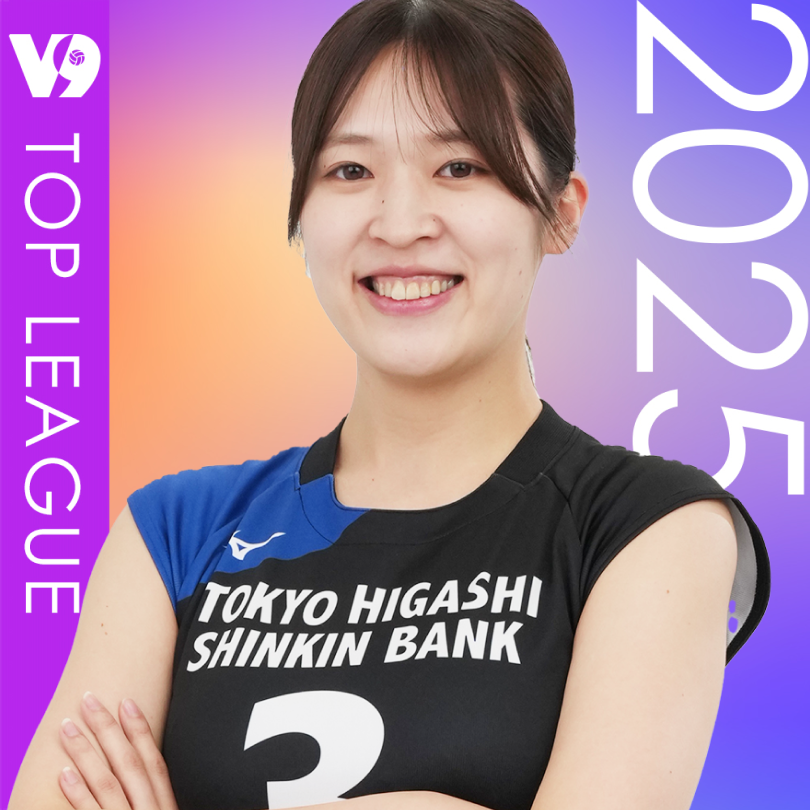 加藤　愛菜