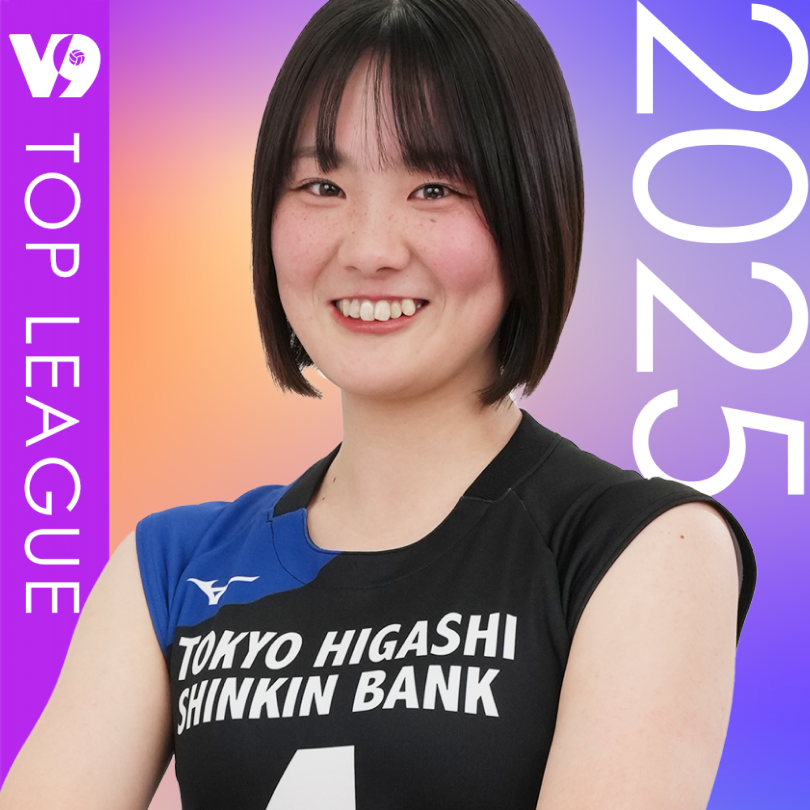 石原　芙由香