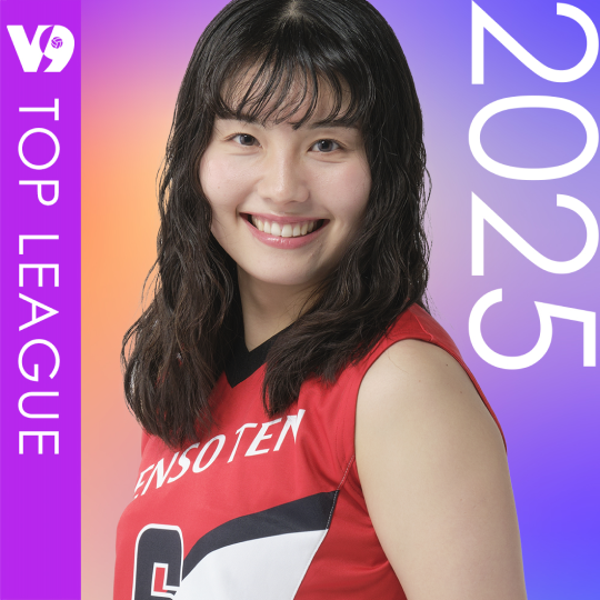 佐々木 遥香