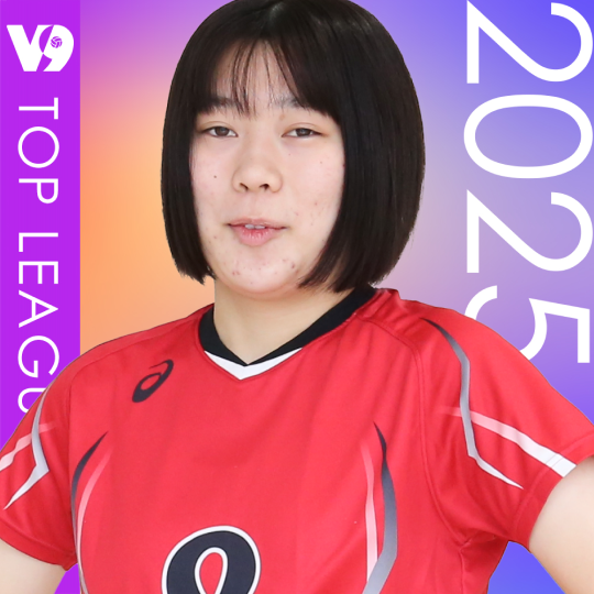 三瓶　柚香