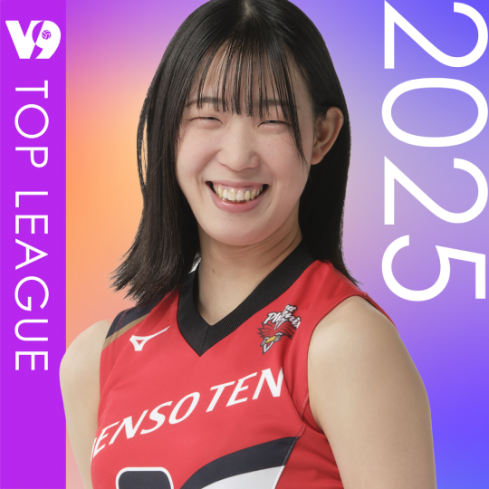 野上 里奈