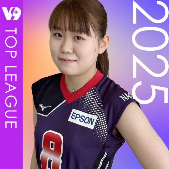 堀川  亜莉沙