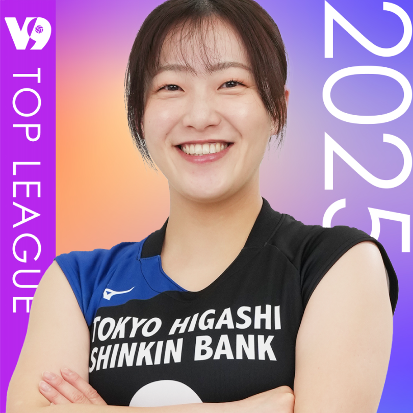 小嶋　彩夏