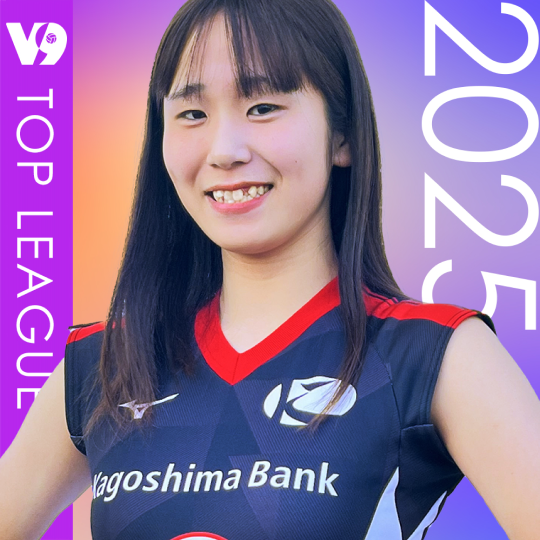 松崎　遥香
