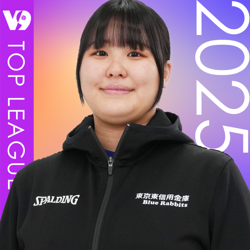 新垣　和