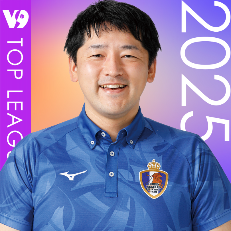 若園　幸平