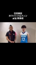 激レア 2025 V9CHAMP LEAGUE オリエンタルウィッチーズ Pep S. Caro ペップ・S・カロ on X: 