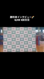 V9チャンプリーグ2024年特設ページ - V9チャンプリーグ2025｜9人