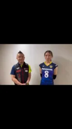 V9チャンプリーグ2024年特設ページ - V9チャンプリーグ2025｜9人